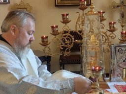 Неделя 11-я по Пятидесятнице